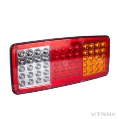 Ліхтар світлодіодний LED (ЛІД) задній універсальний 340 х 145 х 28 24 У | VTR