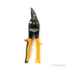 Ножиці по металу Cr-V 250мм (праві) | СИЛА 310738