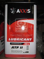 Масло трансмісійне ATF 2 (Каністра 20л) (червоне) | AXXIS