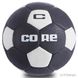 М'яч для вуличного футболу Core Street Soccer CRS-045 покриття спінена гума (№5, 4 шари, зшитий вручну)