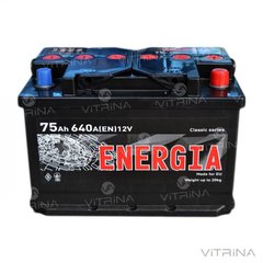 Акумулятор Energia 75 А.З.Г. зі стандартними клемами | L, EN640 (Азія)
