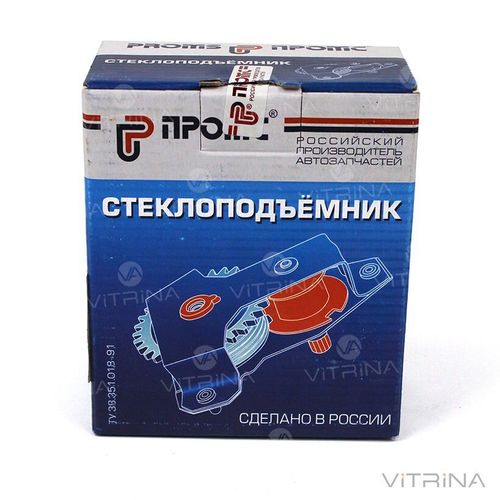 Стеклоподъемник ВАЗ 2101 передний | ПРОМС (Россия)
