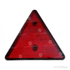 Світлоповертач трикутник (причепа) | ФП-401Б (VTR)