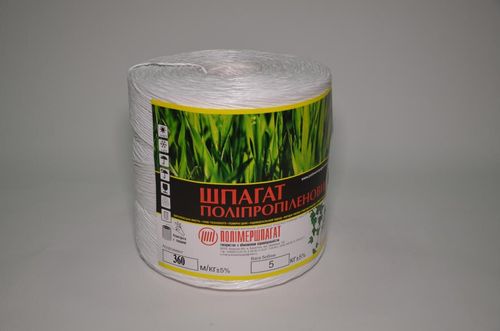 Шпагат сеновязальный 360 м/кг (нитка) 1800 м / Вес 5 кг / 100 кг разрыв | Полимершпагат (Украина)