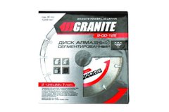 Алмазный диск 125 мм сегмент Granite | 9-00-125