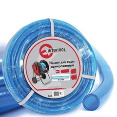 Шланг для поливу - 1/2 х 20 м синій 3-х шаровий Intertool | GE-4053