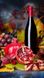 Обігрівач-картина інфрачервоний настінний ТРІО 400W 100х57 см, натюрморт