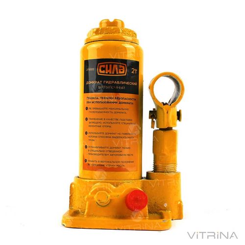 Домкрат гидравлический бутылочный - 2т 158-308 мм | СИЛА (Украина) 271002