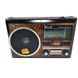 Радио портативная колонка MP3 USB Golon RX-277LSD Solar с солнечное панелью Wooden