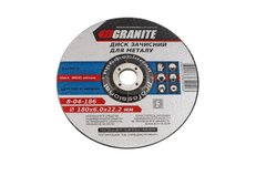 Круг зачистной Granite - 180 х 6,0 х 22,2 мм | 8-04-186
