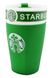 Чашка керамічна гуртка Starbucks PY 023 Green
