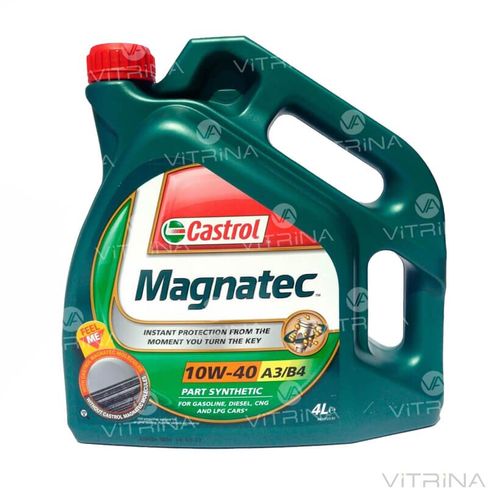 Масло моторне 10w40 Castrol Magnatec A3/B4 (156EED) 4л | 4107436770