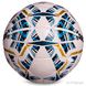 Футбольний м'яч професійний №5 SoccerMax FIFA FB-0004 (PU, білий-синій-золотий)