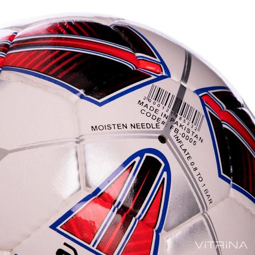 Футбольный мяч профессиональный №5 SoccerMax FIFA FB-0005 (PU, белый-красный)