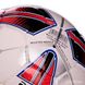 Футбольный мяч профессиональный №5 SoccerMax FIFA FB-0005 (PU, белый-красный)