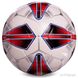 Футбольний м'яч професійний №5 SoccerMax FIFA FB-0005 (PU, білий-червоний)