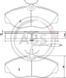 Колодка тормозная диска OPEL ASTRA/ZAFIRA задний | ABS