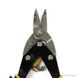 Ножницы по металлу Cr-Mo 250 мм (прямые) | СИЛА 310743