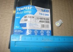 Лампа світлодіодна LED габарит і панель приладів T10-5 SMD Base: W2.1x9,5d 24V WHITE | TEMPEST