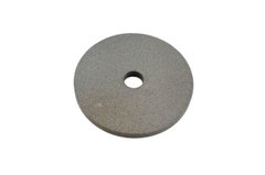 Круг керамика ЗАК - 125 х 20 х 32 мм (14А F80) серый