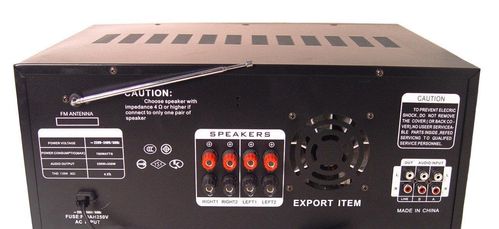 Підсилювач звуку з караоке і радіо UKC KA2009 1052, чорний