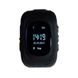 Детские умные часы Smart Watch UKC Q50/G36 Black