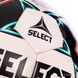 Футбольний м'яч №5 Select Brillant Replica REP-WG (PVC 1000, білий-зелений)