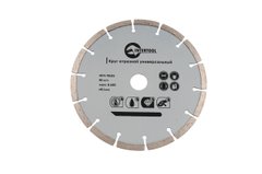 Алмазный диск 180 мм сегмент Intertool | CT-1004