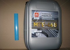 Масло гидравлическое МГЕ-46В (Канистра 10л) | Дорожная карта