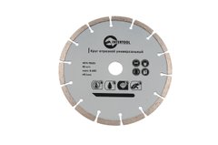 Алмазный диск 230 мм сегмент Intertool | CT-1005
