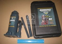 Домкрат гідравлічний - 6т 215-400 мм пластик | ARMER