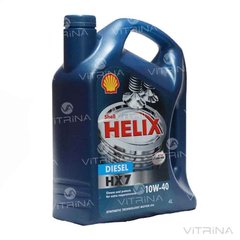 Масло моторное 10W40 CF 4л SHELL Helix Diesel HX7 SAE | 4107454