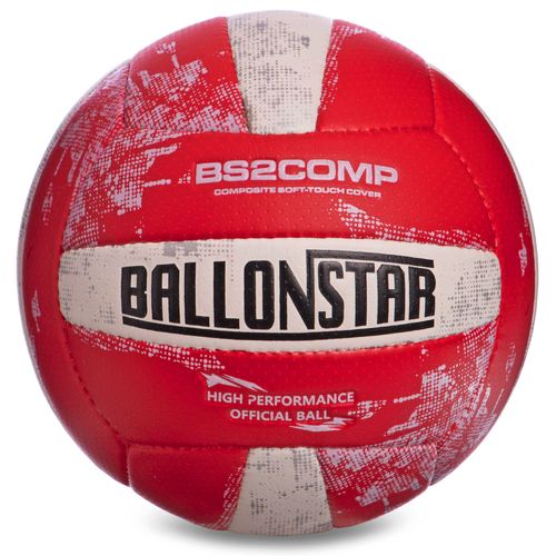 Мяч волейбольный PU BALLONSTAR LG2353 (PU, №5, 3 слоя, сшит вручную)