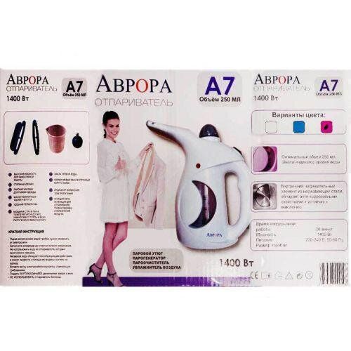 Отпариватель для одежды Аврора A7 750w