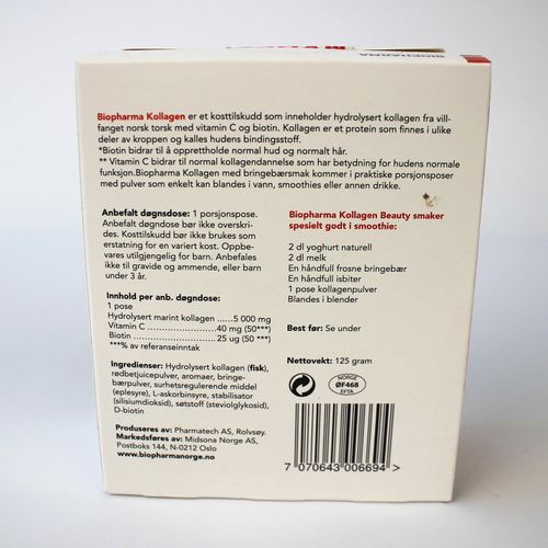 Натуральний колаген Осло Норвегія з малиновим смаком від Biopharma KOLLAGEN BIOPHARMA