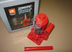 Домкрат пляшковий - 2т 165-410 мм двухштоковий, пластик, червоний | Дорожня карта