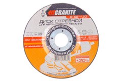 Круг відрізний 125 х 2,2 х 22,2 мм + 30% по металу Granite | 8-06-130