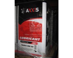 Масло гідравлічне ISO 32 (Каністра 20л) Hydro | AXXIS