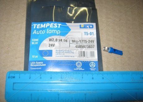 Лампа светодиодная LED панели приборов, подсветка кнопок Т5-01 Base:W2,0 х4,6d голубая 24V | TEMPEST