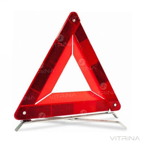 Знак аварійної зупинки (червоний) | ЗАТ-1А.00.00.00 (VTR)