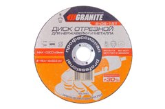 Круг відрізний 150 х 1,6 х 22,2 мм + 30% по металу Granite | 8-06-151