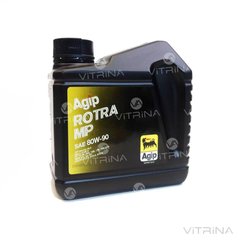 Масло трансмиссионное 80W90 Eni ROTRA MP GL-5 (127592) 4л | 410759