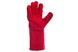 Перчатки рабочие замшевые краги 35 см х 14 (красные) Intertool | SP-0156W
