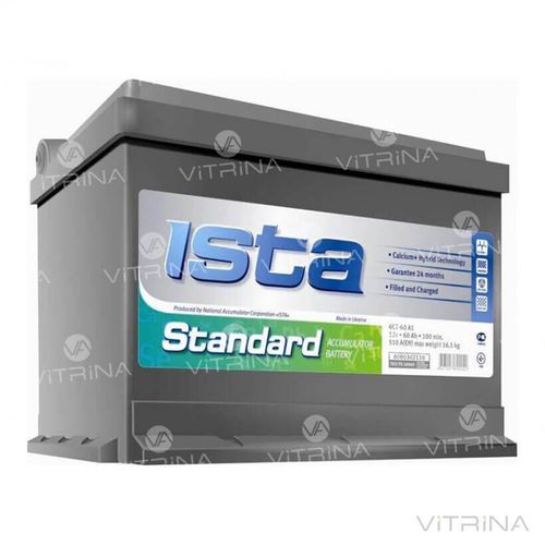 Акумулятор ISTA Standard зал. 60Ah-12v (242х175х190) зі стандартними клемами | R, EN540 (Європа)