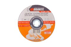 Круг відрізний 180 х 1,6 х 22,2 мм + 30% по металу Granite | 8-06-180