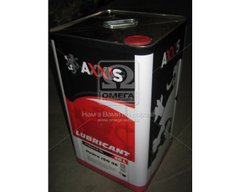 Масло гідравлічне ISO 46 (Каністра 20л) Hydro | AXXIS