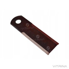 Нож соломоизмельчителя Claas бильный | VTR 060017.0
