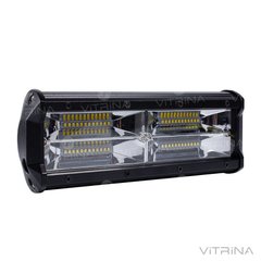 Світлодіодна фара LED (ЛІД) прямокутна 144W 6000K (48 діодів) (24см х 8см х 6 см) | VTR