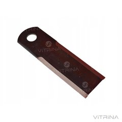 Нож соломоизмельчителя Claas бильный (подвижный) | VTR 736872.0
