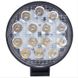 Фара LED круглая 42W 6000K (14 диодов) (10мм х 10мм х 1.5мм)